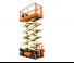 सिज़र लिफ्ट व्हील्ड सिज़र लिफ्ट JLG R4045 