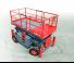 सिज़र लिफ्ट व्हील्ड सिज़र लिफ्ट Skyjack SJ 8841