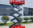 Mantall XE65N