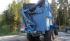 वेस्ट डिस्पोजल वुड चिपर Bruks 805.2 STC