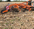 कल्टीवेटर Kubota CU3300CD AF