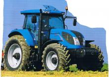4WD ट्रैक्टर Landini Powermaster 200