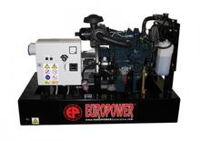 डीजल पावर जनरेटर Europower EP73DE (S)
