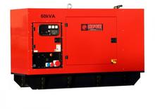 डीजल पावर जनरेटर Europower EPS60TDE (LS)