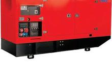 डीजल पावर जनरेटर Endress ESE 65 DL-AS