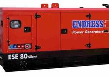 डीजल पावर जनरेटर Endress ESE 65 DW-B/A