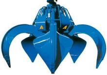हाइड्र. क्लैमशेल बकेट Arden G 1850 Roc 20