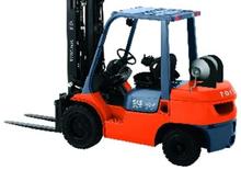 एलपीजी फोर्कलिफ्ट Toyota 02-7 FG 45