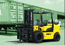 एलपीजी फोर्कलिफ्ट Hyundai 35L-7A