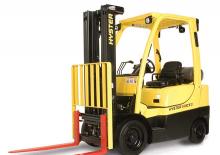 एलपीजी फोर्कलिफ्ट Hyster S50CT2
