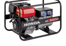 गैसोलीन पावर जनरेटर Honda EC 6000
