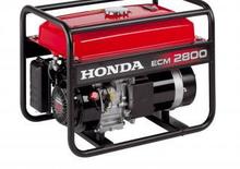 गैसोलीन पावर जनरेटर Honda ECM 2800