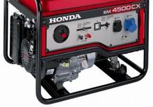 गैसोलीन पावर जनरेटर Honda EM 4500 CXS