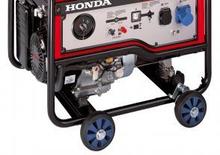 गैसोलीन पावर जनरेटर Honda EM 5500 CXS