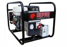 गैसोलीन पावर जनरेटर Europower EP6500TE (S)