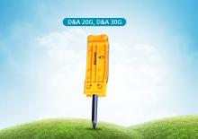 हाइड्रोलिक ब्रेकर D & A 30G