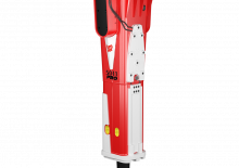 हाइड्रोलिक ब्रेकर Rammer 5011 PRO 