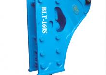 हाइड्रोलिक ब्रेकर Beilite BLT 160 S