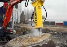 हाइड्रोलिक ब्रेकर Atlas Copco PB 110