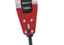 हाइड्रोलिक ब्रेकर Takeuchi TKB 52-S