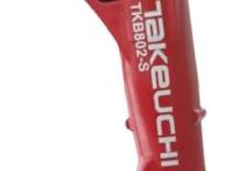 हाइड्रोलिक ब्रेकर Takeuchi TKB 802-S