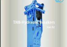हाइड्रोलिक ब्रेकर Toku TNB-08