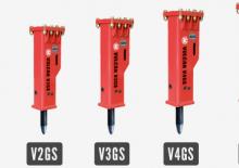 हाइड्रोलिक ब्रेकर Vulcan V4GS