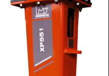 हाइड्रोलिक ब्रेकर Promove XP 551