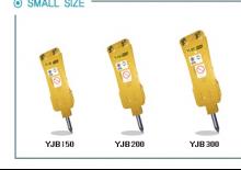 हाइड्रोलिक ब्रेकर YUJIN TECH YJB 300