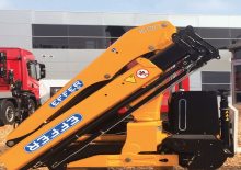 हाइड्रोलिक लोडिंग क्रेन Effer 105 5S