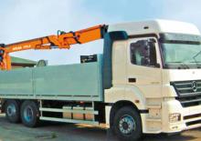 हाइड्रोलिक लोडिंग क्रेन Atlas AK 165.2 V A13