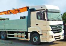 हाइड्रोलिक लोडिंग क्रेन Atlas AK 170.2 VB A12