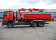 हाइड्रोलिक लोडिंग क्रेन MKG HLK 125 a1 VG