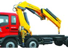 हाइड्रोलिक लोडिंग क्रेन XCMG SQ14ZK4Q