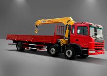 हाइड्रोलिक लोडिंग क्रेन XCMG SQ8SK3Q