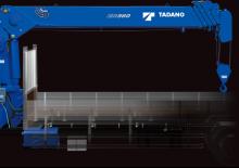 हाइड्रोलिक लोडिंग क्रेन Tadano TM-ZR565S(HEF)