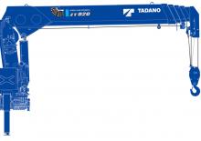 हाइड्रोलिक लोडिंग क्रेन Tadano TM-ZT823