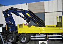 हाइड्रोलिक लोडिंग क्रेन Amco Veba VR75-10 S 