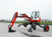 वॉकिंग एक्सकेवेटर EUROMACH R 55
