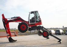 वॉकिंग एक्सकेवेटर EUROMACH R 65