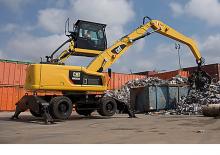 मटेरियल हैंडलर Caterpillar MH3022