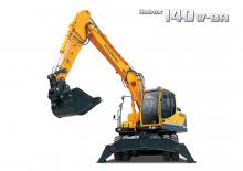 व्हील एक्सकेवेटर Hyundai R140W-9A