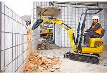 मिनी एक्सकेवेटर Caterpillar 300.9D