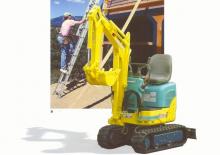 मिनी एक्सकेवेटर Yanmar B 08-3