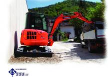 मिनी एक्सकेवेटर Eurocomach ES 400 ZT