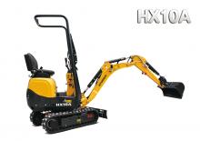 मिनी एक्सकेवेटर Hyundai HX10A