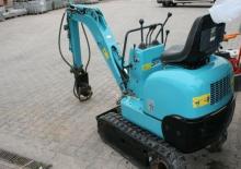 मिनी एक्सकेवेटर Kubota K008