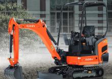 मिनी एक्सकेवेटर Kubota KX015-4