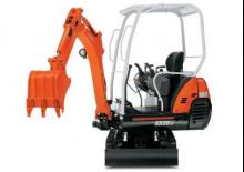 मिनी एक्सकेवेटर Kubota KX36-3 HGL