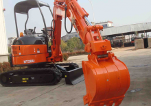 मिनी एक्सकेवेटर Nante NT28U